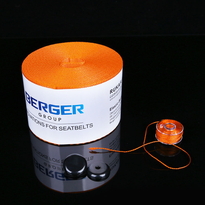 Naranja