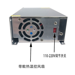 จิงรุยอันสวิตชิ่งพาวเวอร์ซัพพลาย 24V DC 1000W แบบเอาต์พุตเดี่ยวสำหรับการใช้งานทางการแพทย์และอุตสาหกรรม - Product Image 4