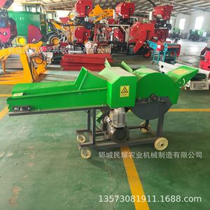 เครื่องตัดฟางไฟฟ้า แผ่นเหล็กกล้าอเนกประสงค์ สำหรับแปรรูปฟางและอาหารสัตว์ ใช้ในฟาร์ม - Product Image 3