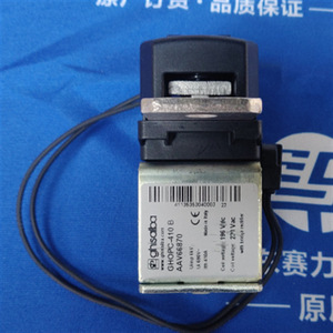 Sensor de Fuerza Ghsalba GHOPC-410 B 220 VCA, Botón Pulsador, Repuesto para Control Industrial - Product Image 3