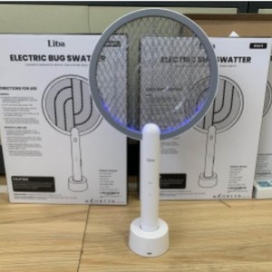 Matamosquitos Eléctrico Liba con Alcance de 20 Metros para Uso Doméstico - Product Image 1