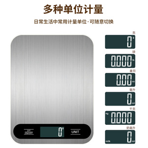 เครื่องชั่งครัวดิจิตอล K16 1 กรัม-15 กิโลกรัม เครื่องชั่งโลหะสำหรับชั่งน้ำหนักอาหารสำหรับการอบ พร้อมแบตเตอรี่และชาร์จผ่าน USB - Product Image 3