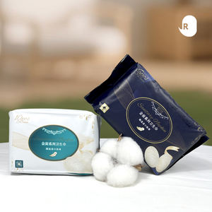 Serviettes hygiéniques à ailettes en coton biologique fin, haute absorption, douces et hypoallergéniques pour femmes - Product Image 5