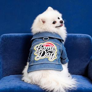 PETCIRCLE Ropa para Mascotas para Primavera y Otoño, Perros Pequeños, Cachorros, Diseño con Cuello Bonito y Moderno, Chaqueta Vaquera para el Día del Juego - Product Image 1
