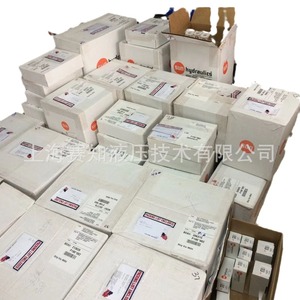 Neumáticos de Potencia con Solenoide Heidenfors RV50-26A-0-P-50 Originales Estadounidenses RV50-26A-0-P - Product Image 5