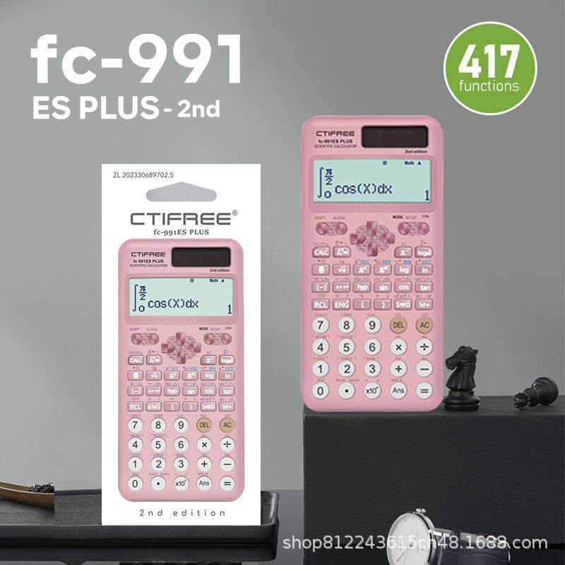 991esplus rosa
