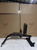 Banc de musculation professionnel ZY Commercial Shoulder Press Bench, robuste, pour salle de sport, club, entraînement avec poids libre