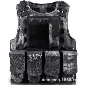 Chaleco Protector Multifuncional Táctico Impermeable para Niños, Diseño Personalizado, con Cierre de Cremallera en la Espalda y Curva Fisiológica - Product Image 2