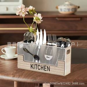 Caja de Almacenamiento de Cubiertos de Madera de 29.5 cm, Organizador de Cocina de Madera Maciza con Malla, Caja de Almacenamiento Multifuncional para Mesa - Product Image 2