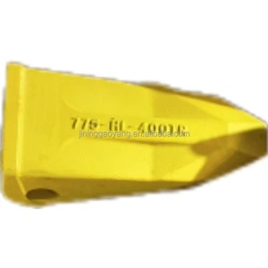 Piezas de Repuesto para Excavadoras de Alta Calidad, Dientes de Cuchara para Excavadora 11217130 - Product Image 1