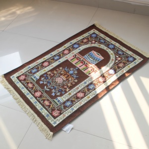 Anti <b>Slip</b> Prayer <b>Mat</b> Muslim Prayer Rug Rubber Backing Sajjadah Islamic Worship Blanket for Elderly Home Floor Safety - Product Image 1