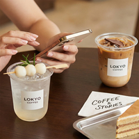 Gobelets LOKYO PET biodégradables, design personnalisé, gobelets à jus, lait, thé, boba, gobelets en plastique jetables pour bubble tea avec logo