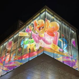 Écran LED transparent flexible P7.81, haute visibilité, publicités sur les vitrines, signalisation numérique de vente au détail et écrans interactifs en verre - Product Image 1