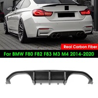 Pour F80 M3 F82 F83 M4 Competition CS GTS 2014-2020, nouveau diffuseur de pare-chocs arrière inférieur en fibre de carbone à visser, 51192350697