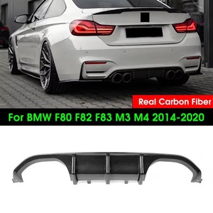 Pour F80 M3 <span class=keywords><strong>F82</strong></span> F83 <span class=keywords><strong>M4</strong></span> Competition CS <span class=keywords><strong>GTS</strong></span> 2014-2020, nouveau diffuseur de pare-chocs arrière inférieur en fibre de carbone à visser, 51192350697 - Product Image 4