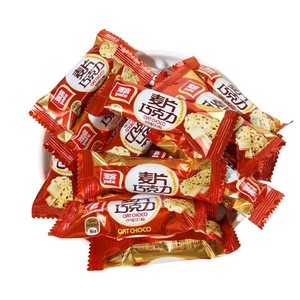 <span class=keywords><strong>Barre</strong></span> de céréales chocolatées solides en gros, personnalisées, halal, au lait d'avoine, biscuits croustillants sucrés, collation pour enfants - Product Image 5