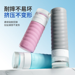 Silicone Dispenser <b>Bottle</b> 90ml Leak Proof For Travel Skincare - Product Image 1