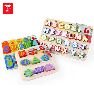 Early educativo Jigsaw juguetes de madera 3D <span class=keywords><strong>puzzle</strong></span> figuras forma alfabeto rompecabezas - Product Image 1