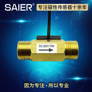 Interrupteur de débit d'eau magnétique en acier inoxydable à 4 points avec principe d'interrupteur à lame, tension 220V pour machine laser - Product Image 4