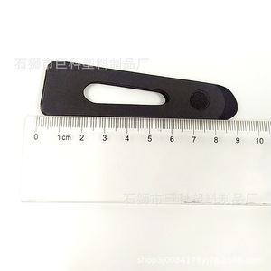 Jk Sleeve Tab Tpu Rectangle Self <b>Adhesive</b> For Garment Apparel Industry <b>Hook</b> Loop Tape Jkmst028 - Product Image 1