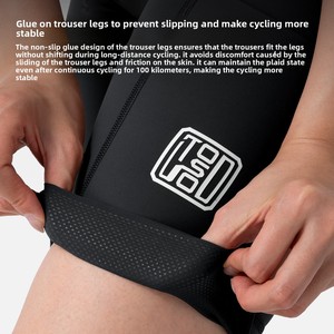 TOSUOD – short de cyclisme d'été pour hommes et femmes, pantalon de cyclisme respirant à séchage rapide avec coussinet de protection, pantalon de sport professionnel - Product Image 6