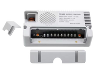 Alimentation à découpage Yistar pour sonnette, entrée CA 90-250V, sortie CC 12V 6A, pour système d'accès aux portes et contrôle d'accès, en plastique ABS