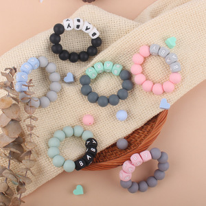 กำไลข้อมือซิลิโคนสำหรับทารกยางกัดของเล่นสำหรับเด็กเล็กเกรดอาหารออกแบบได้ตามต้องการ - Product Image 2