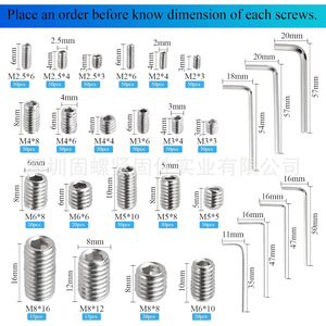 304 Stainless Steel Hex Socket Grub Screw Set 747Pcs Metric M2 M3 M4 M5 M6 M8 With Allen Wrenches - Product Image 3