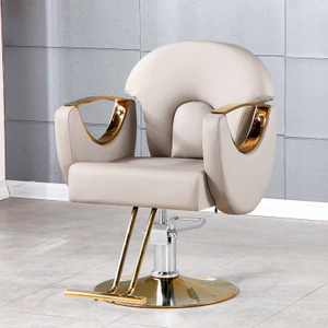 Nouvelle Chaise de Barbier Moderne et Simple, Tabouret Spécial de Salon de Coiffure et de Beauté pour la Coupe de Cheveux avec Fonction de Levage - Product Image 2