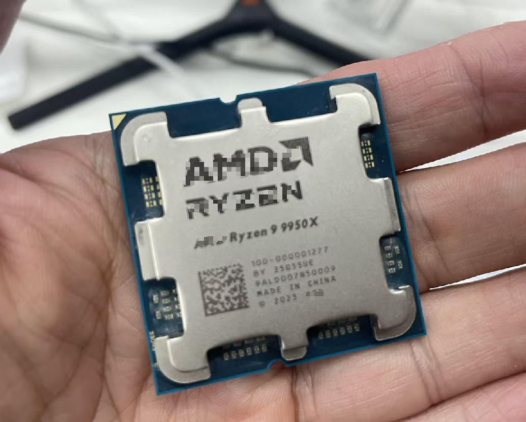 3950X