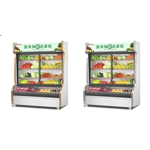 Refrigerador <span class=keywords><strong>vertical</strong></span> multifuncional para bebidas, <span class=keywords><strong>congelador</strong></span> criogénico para helados, superventas - Product Image 5