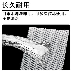 Filtre en coton fibreux lavable à haute perméabilité à l'eau - pour filtre d'aquarium, filtre biochimique, filtre anti-obstruction, filtre en nid d'abeille - Product Image 4