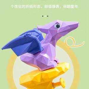 Bambini piccoli cartoni animati a forma di pisello spruzzando acqua gioco divertente sulla spiaggia e piscina giocattolo pistola ad acqua piccolo dinosauro pistola ad acqua giocattolo - Product Image 4