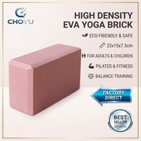 Brique de yoga en EVA haute densité, écologique, 23x15x7,5 cm, pour adultes, enfants, Pilates, fitness, entraînement d'équilibre, exercices
