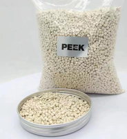 Granulés de résine PEEK de qualité pour roulements, remplis de graphite PTFE, autolubrifiants et résistants à l'usure pour bagues d'engrenage
