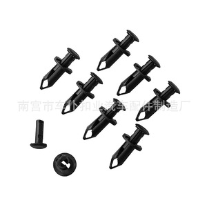 Clips de Parachoques Smooth Sailing B27 para Ford Focus, Mondeo, Fiesta, EcoSport, Escape, Mustang, PA66, Fijaciones Automotrices - Product Image 4