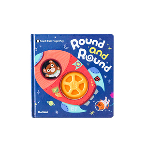 Livre d'apprentissage interactif en carton pour l'éveil éducatif précoce, jeu intelligent pour le développement cérébral et la motricité fine des enfants, service d'impression - Product Image 2