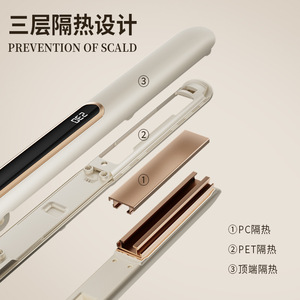 Hair Stick Dual Use Straightener Curling Iron Ceramic Coating Digital Temperature Control Professional Salon Tool - Product Image 3