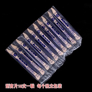 Tabletas D C, Cuchillas Desechables para Raspado Cervical, 100 Unidades, Esterilizadas, de Madera, para Portaobjetos de Vidrio - Product Image 2