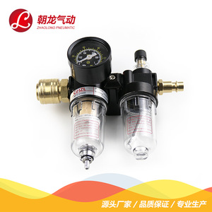 Régulateur de filtre à air double unité AirTac AFC2000 avec manomètre pour systèmes pneumatiques - Product Image 3