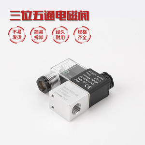 Vanne solénoïde pneumatique 2V025-08 AC220V 2 positions 2 voies Contrôle DC24V Inversion pour les fluides eau et gaz - Product Image 2