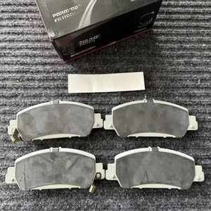 Pastillas de Freno Semimetálicas para Automóviles al por Mayor para Hyundai, <span class=keywords><strong>Precio</strong></span> de Mayoreo de Repuestos para Automóviles, Pastillas de Cerámica para Toyota COROLLA - Product Image 1