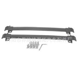 Barra transversal Jingyuanxin para portaequipajes de techo Ford Bronco, soporte de techo de acero con tornillos fijos, número de pieza Lt Wild Horse - Product Image 1