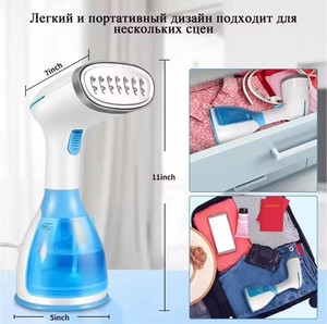 Défroisseur Vapeur Portable Haute Qualité 1500W 220V pour Hôtels et Usage Domestique – Machine à Repasser les Vêtements - Product Image 2