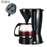 Cafetera Anti Goteo para Uso Doméstico, Apagado Automático, Placa Antiadherente, Mantiene Caliente, 1.5L, 12 Tazas, Estilo Americano, 650W, Automática