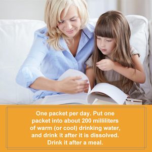 ผงวิตามินซีแอสคอร์บิกแอซิดแบบซอง OEM/ODM รสส้มผสมคาร์บอเนตสำหรับผู้ใหญ่-ช่วยเสริมภูมิคุ้มกัน ไม่เหมาะสำหรับเด็กแรกเกิด 24 เดือน - Product Image 2