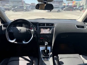 Auto <span class=keywords><strong>DS</strong></span> 5LS Versione Elegante con Trasmissione Automatica 2014 2015 2016, Spedizione verso l'Africa Orientale - Product Image 3