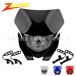 Faro de Motocicleta Zuqing de 240 mm, Halógeno de 35 W, para Kawasaki KTM, Iluminación Nocturna Todoterreno para ATV - Product Image 2