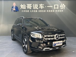 Auto Usado <span class=keywords><strong>Mercedes</strong></span>-Benz Clase <span class=keywords><strong>GLB</strong></span> 2023 <span class=keywords><strong>GLB</strong></span> 220 Elegance (Tracción Delantera, 8G-DCT, China VI) - Product Image 3