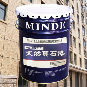 <span class=keywords><strong>Pintura</strong></span> de <span class=keywords><strong>Piedra</strong></span> Natural Real para <span class=keywords><strong>Fachadas</strong></span> Arquitectónicas |   Ampliamente Utilizado en Hoteles, Escuelas, Residencias <span class=keywords><strong>y</strong></span> Lugares de Entretenimiento - Product Image 4